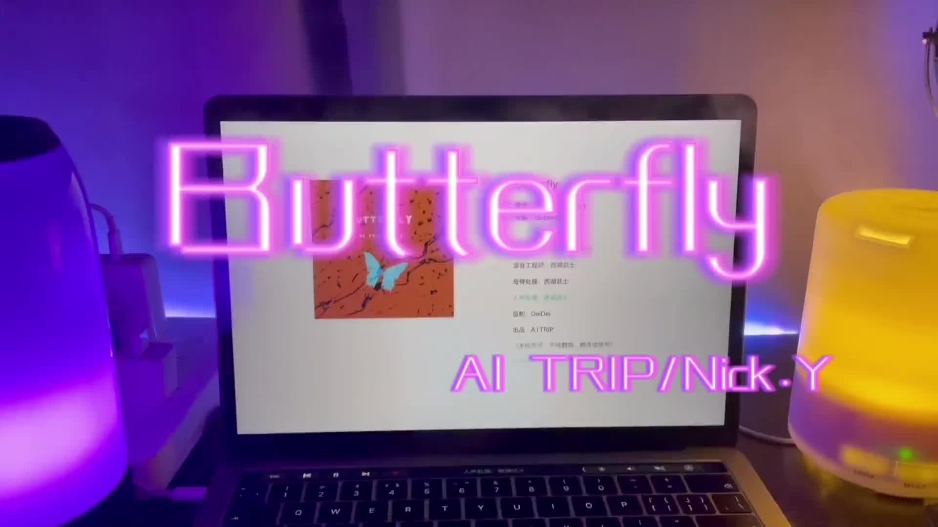 [图]一首适合在秋天听的歌歌曲butterfly无情的暴雨配多情的