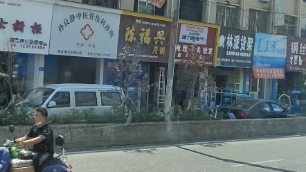 [图]苍南县城街景