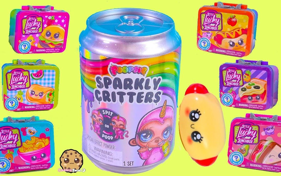 cookie午餐盒惊喜玩具1个史莱姆独角兽娃娃盲盒搬运1080p