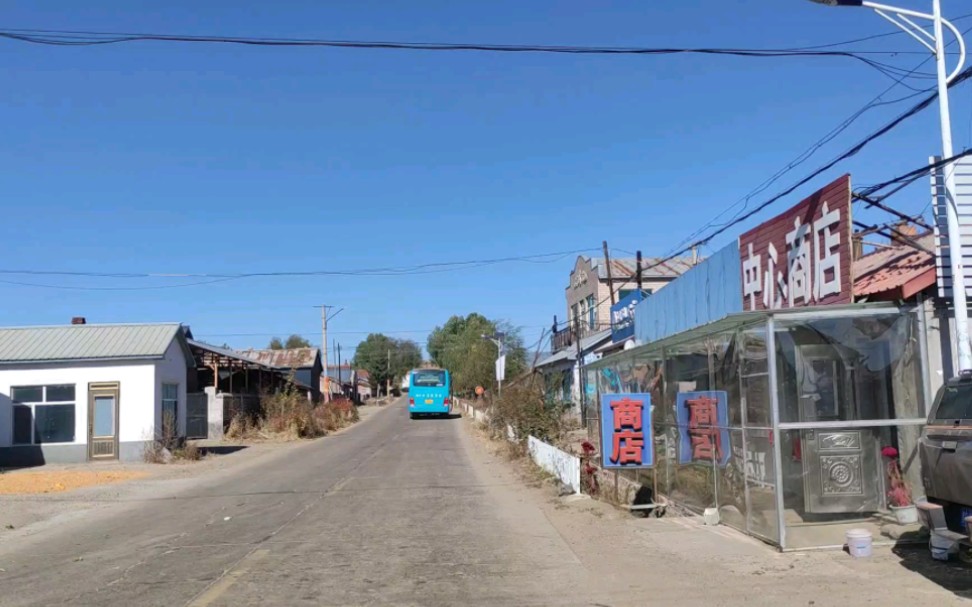 《黑c纪行》第二十五站:宁安市三陵乡