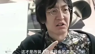 交警:改了哪里？改装人:就换了个新轮胎！