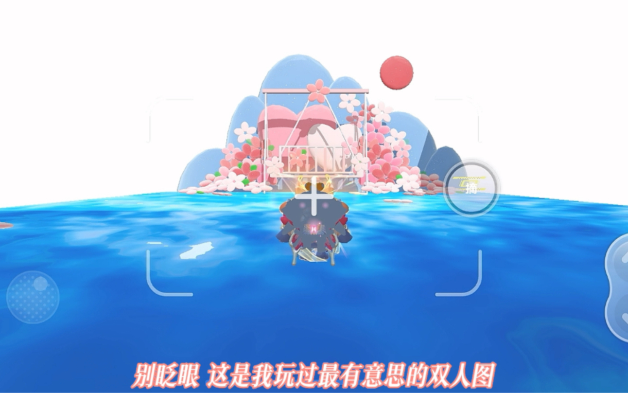 「超浪漫换景」我玩过最有意思的双人图哔哩哔哩bilibili