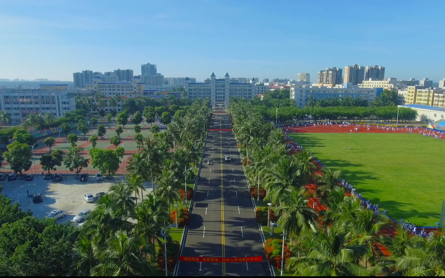 海南省文昌中学宣传片文中之笔