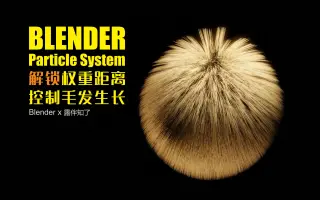 Blender权重绘制 搜索结果 哔哩哔哩 Bilibili Blender权重绘制 搜索结果 哔哩哔哩 Bilibili
