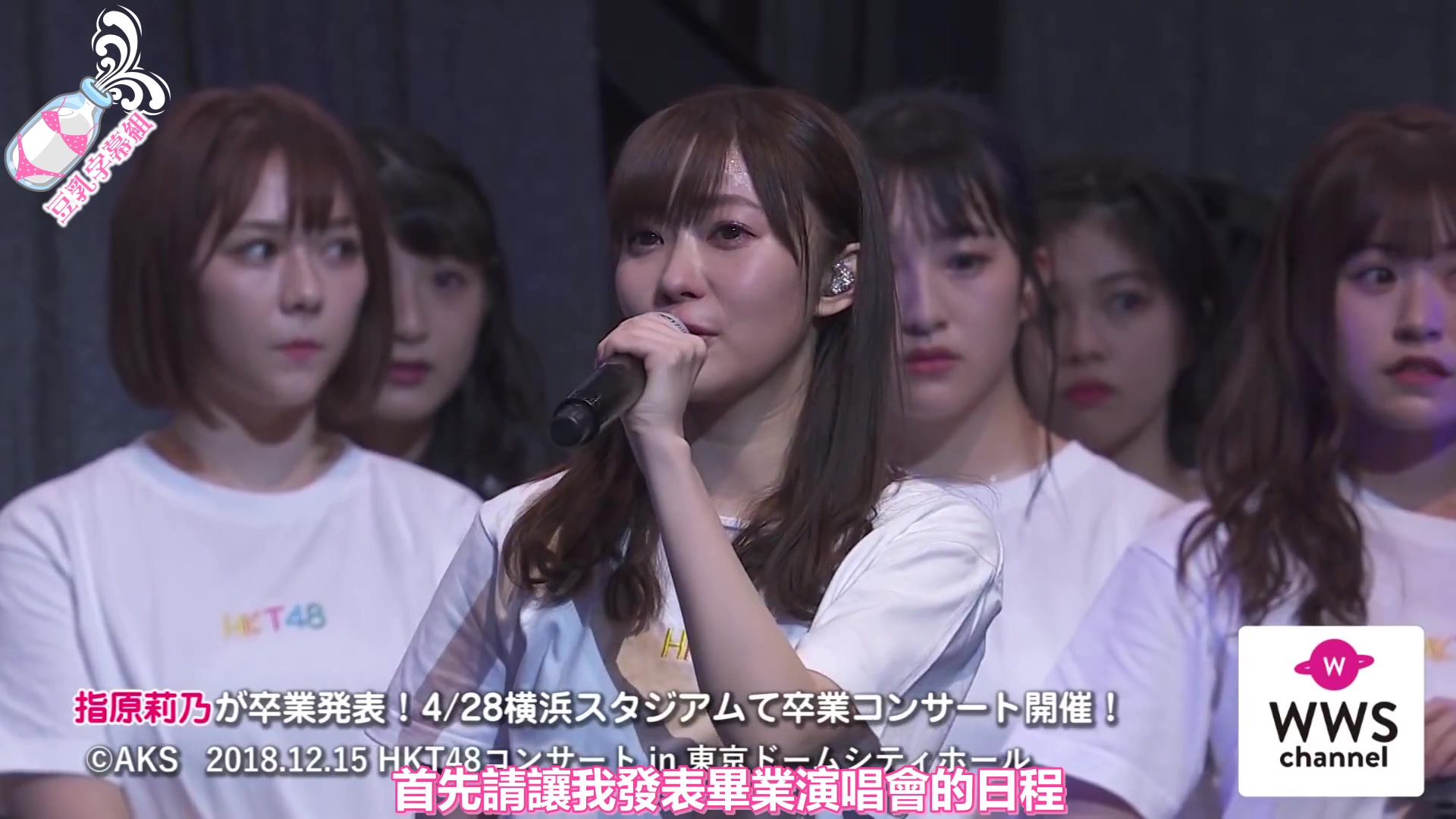 指原莉乃 视频在线观看 爱奇艺搜索