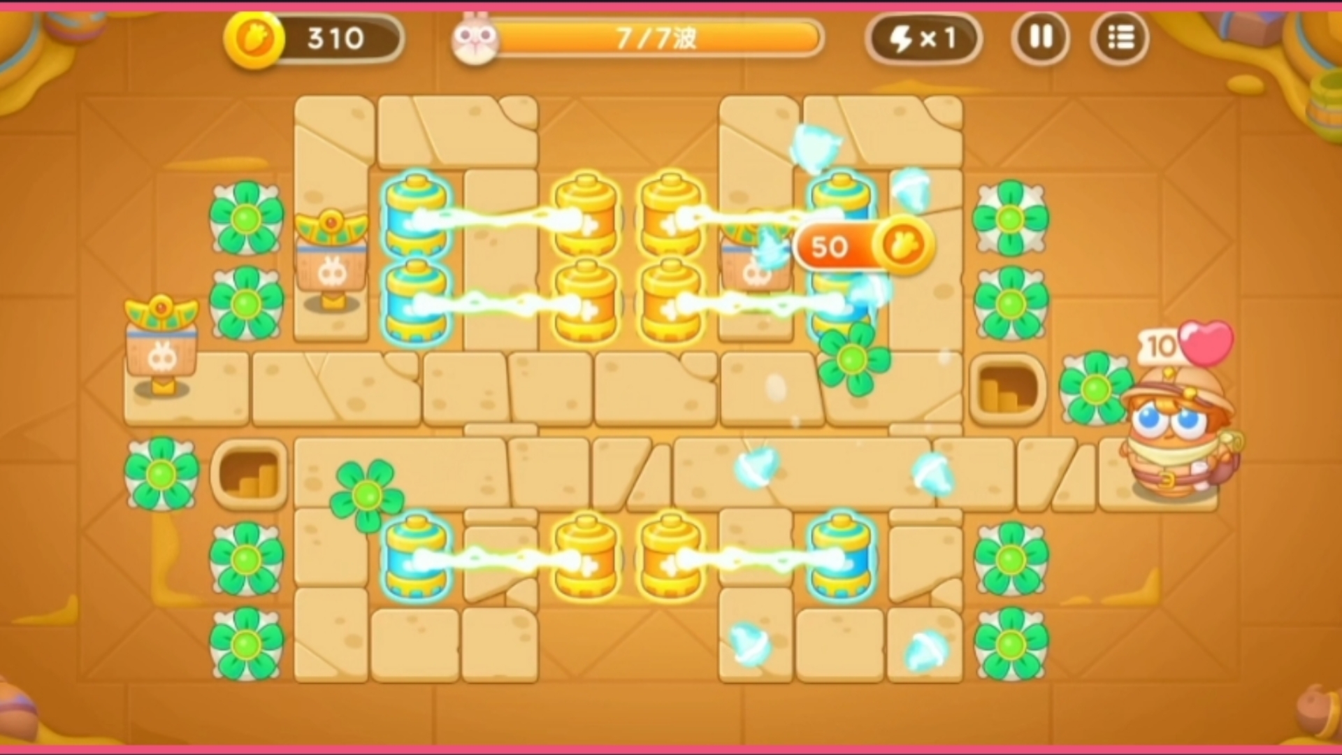 【保卫萝卜4法老归来第61关】