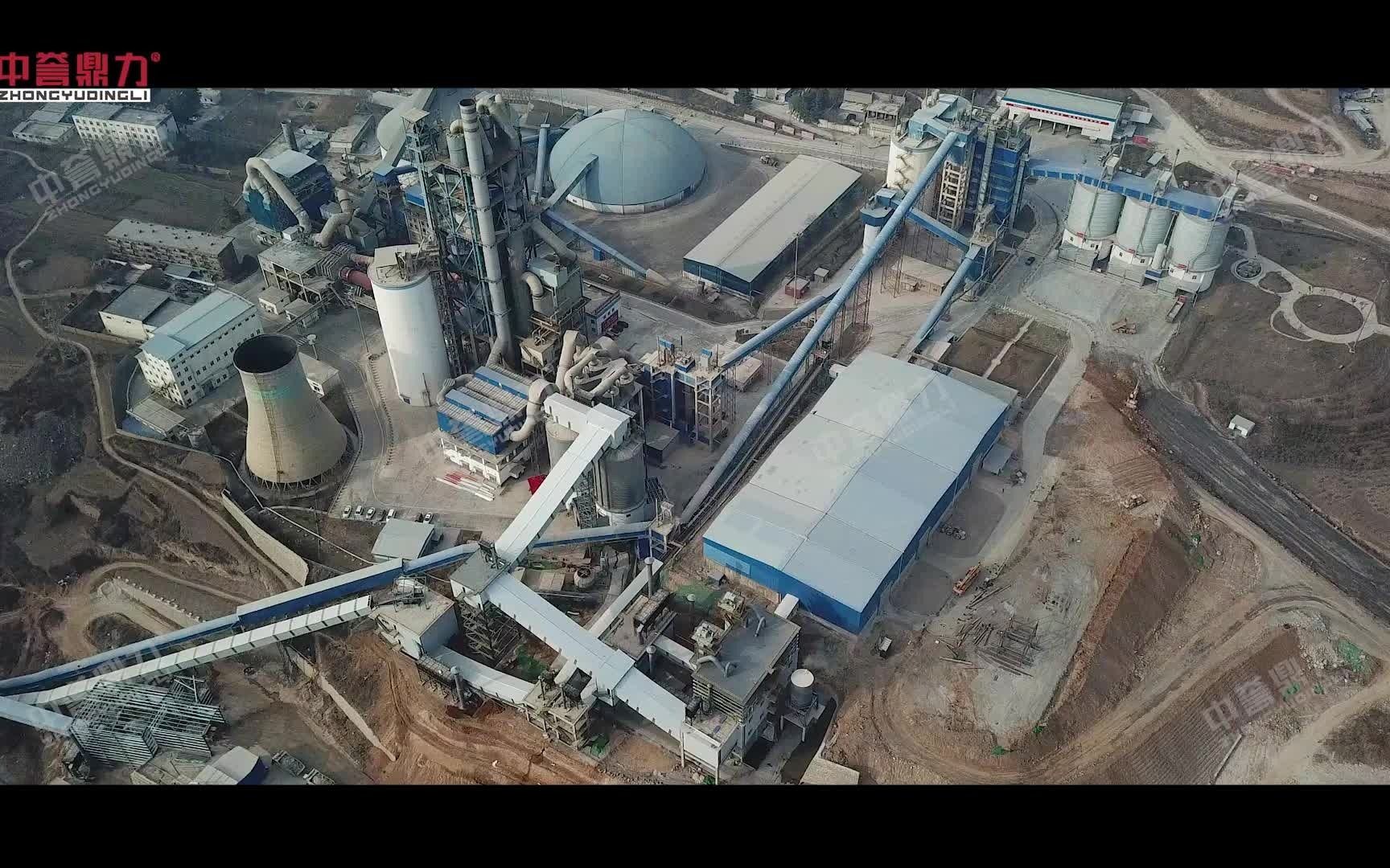 20200203冀东水泥铜川公司