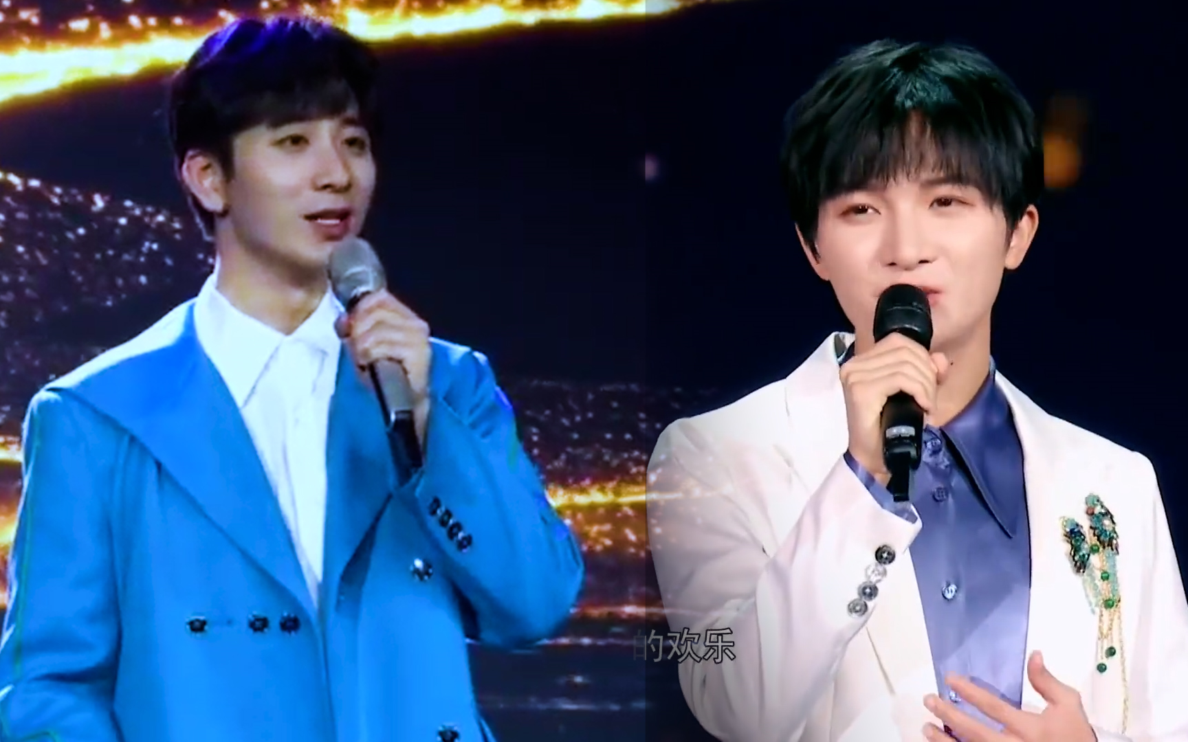 【蔡程昱x周深】伪合唱《灯火里的中国》