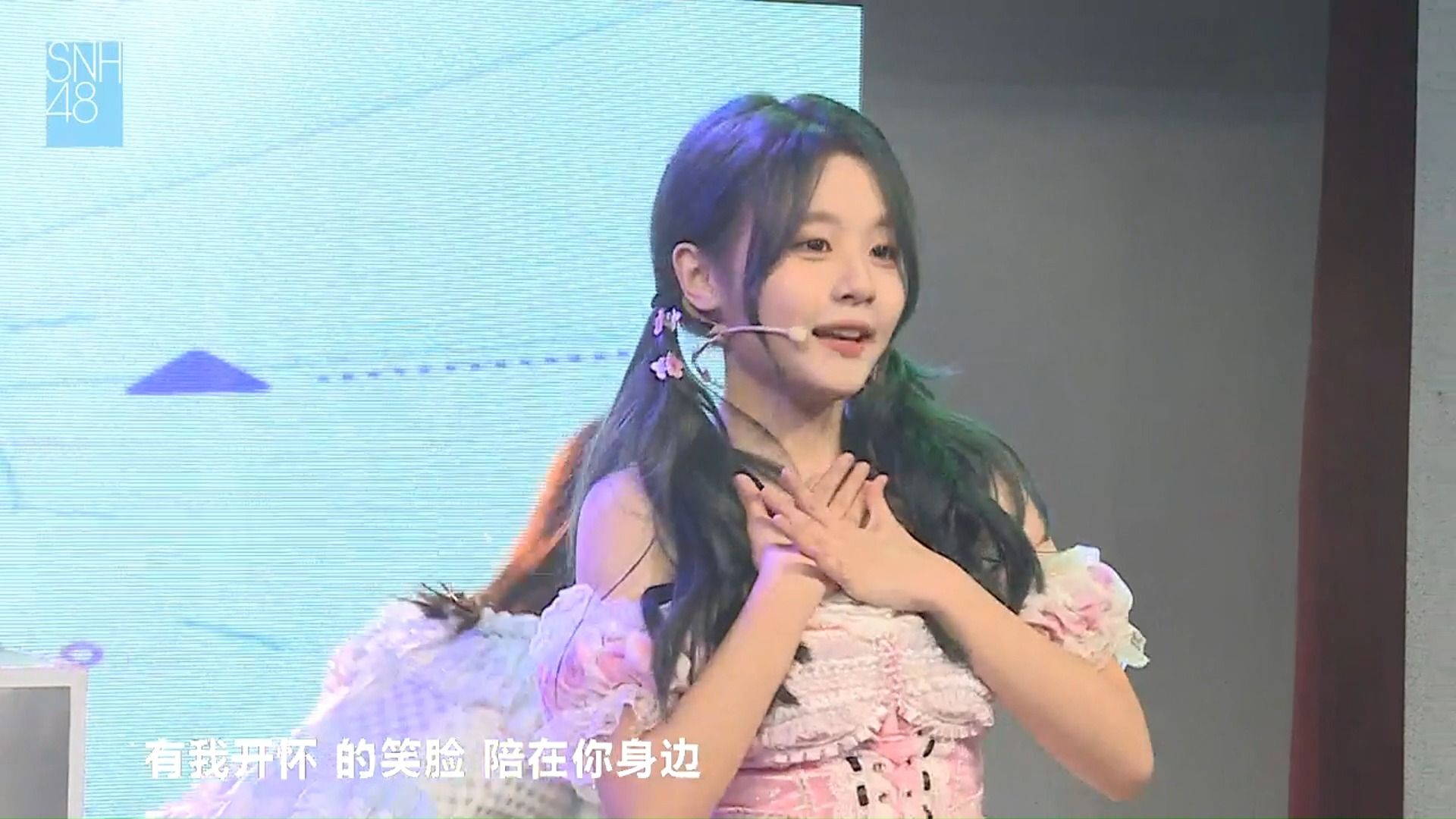 【回忆向】【黄宣绮】unit 专属座位 20211121 三角函数公演