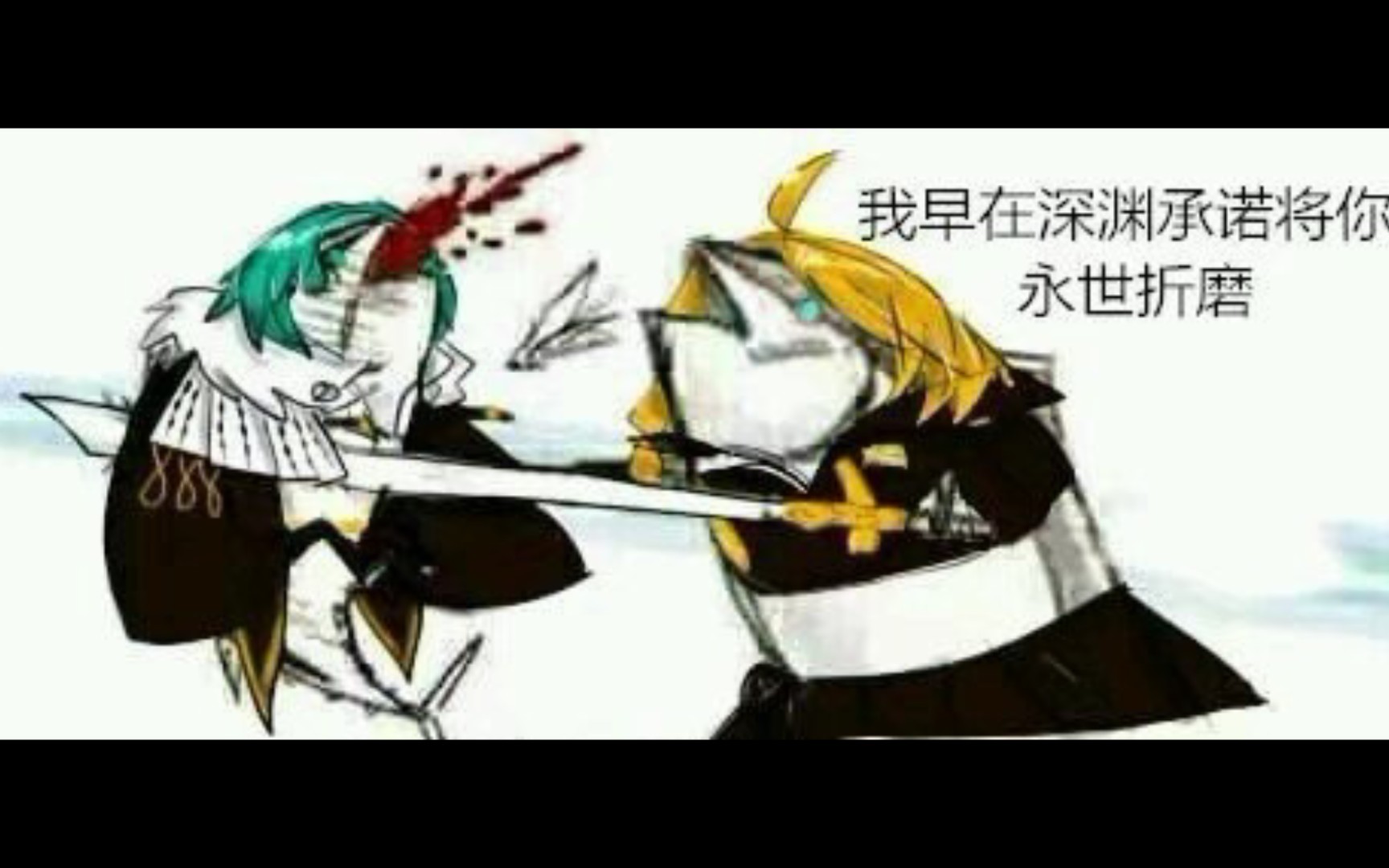 【妄想症系列】泠珞你到底把我家钥匙放在哪里了_哔哩哔哩_bilibili