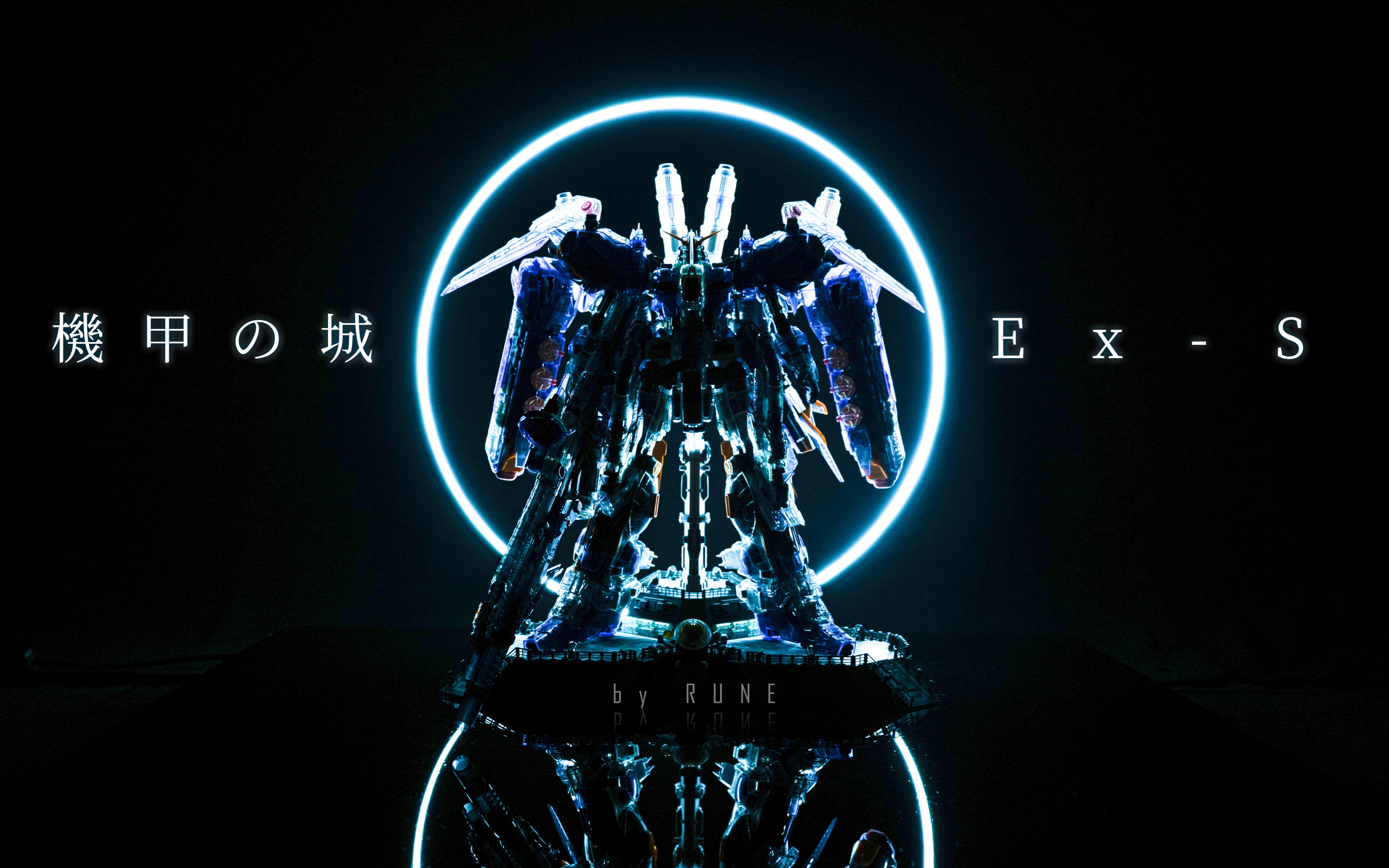 机甲之城为什么贵