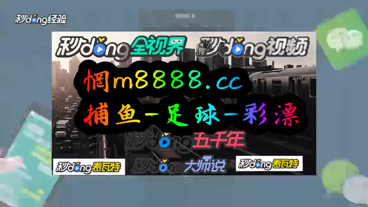 yd2333云顶电子游戏