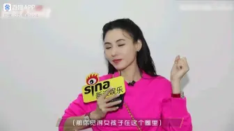 Télécharger la video: 新浪娱乐专访张柏芝