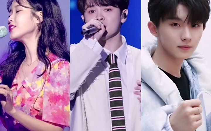 【技术流翻唱】#iu #尤长靖 #马嘉祺 来听听爱豆们的绝世高音吧#nine