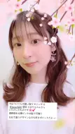 #山下七海#