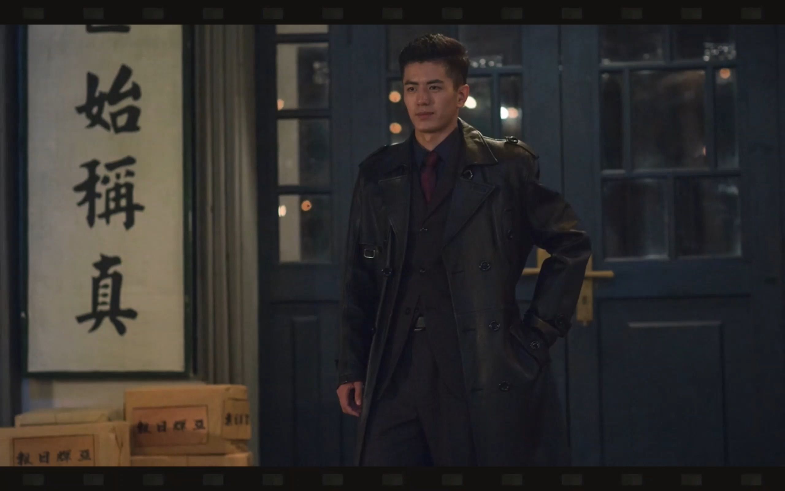 【隐形守护者】【肖途×庄晓曼】(2)肖先生还真是不解风情