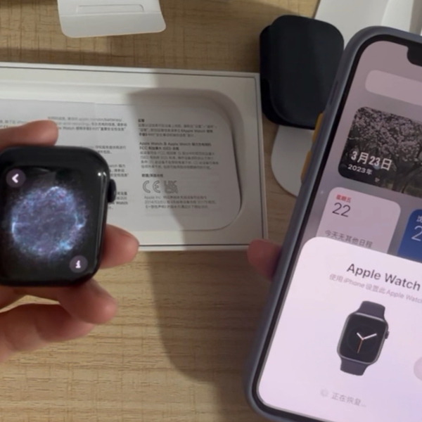 开箱视频-苹果手表s9新品到货-Apple Watch Series 9-第一次买苹果手表_