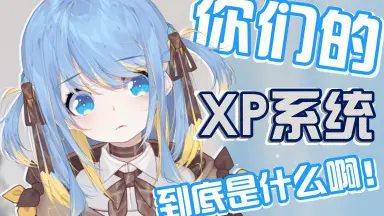 17LIVE蘿莉線上看（添加LINE:sw278）亞洲第一成人直播平台/色情直播 ...