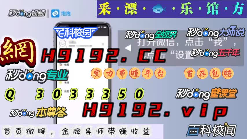 给大家科普启示一下导师带我1000元