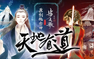 O2o男团的个人空间 哔哩哔哩 Bilibili