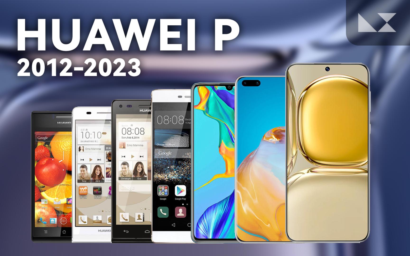 【进化史】华为p系列进化史 2012-2023