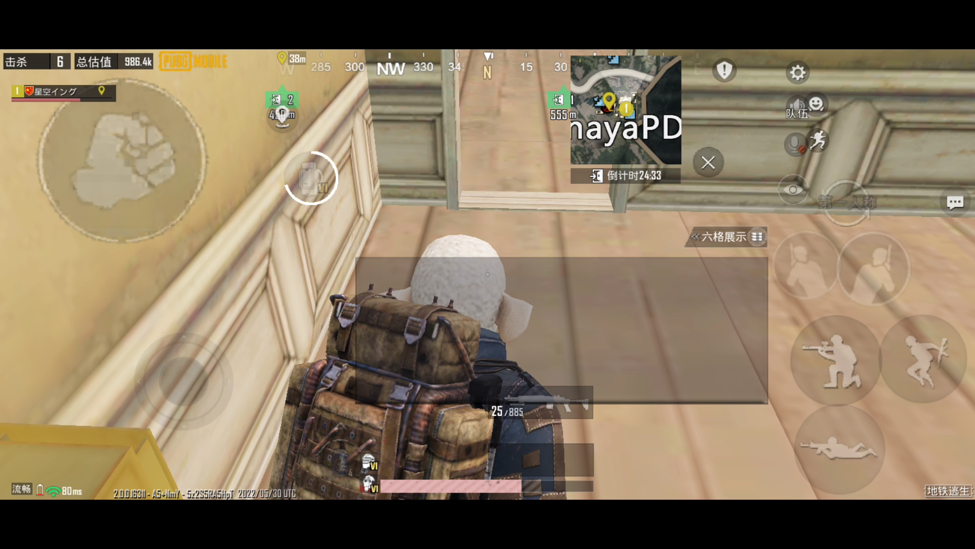 pubgmobile地铁逃生绿门的爆率很高