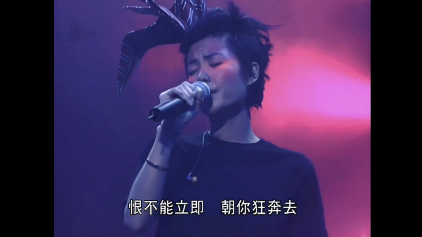 王菲《我愿意》live | 全面体演唱会 日本武道馆 20011102
