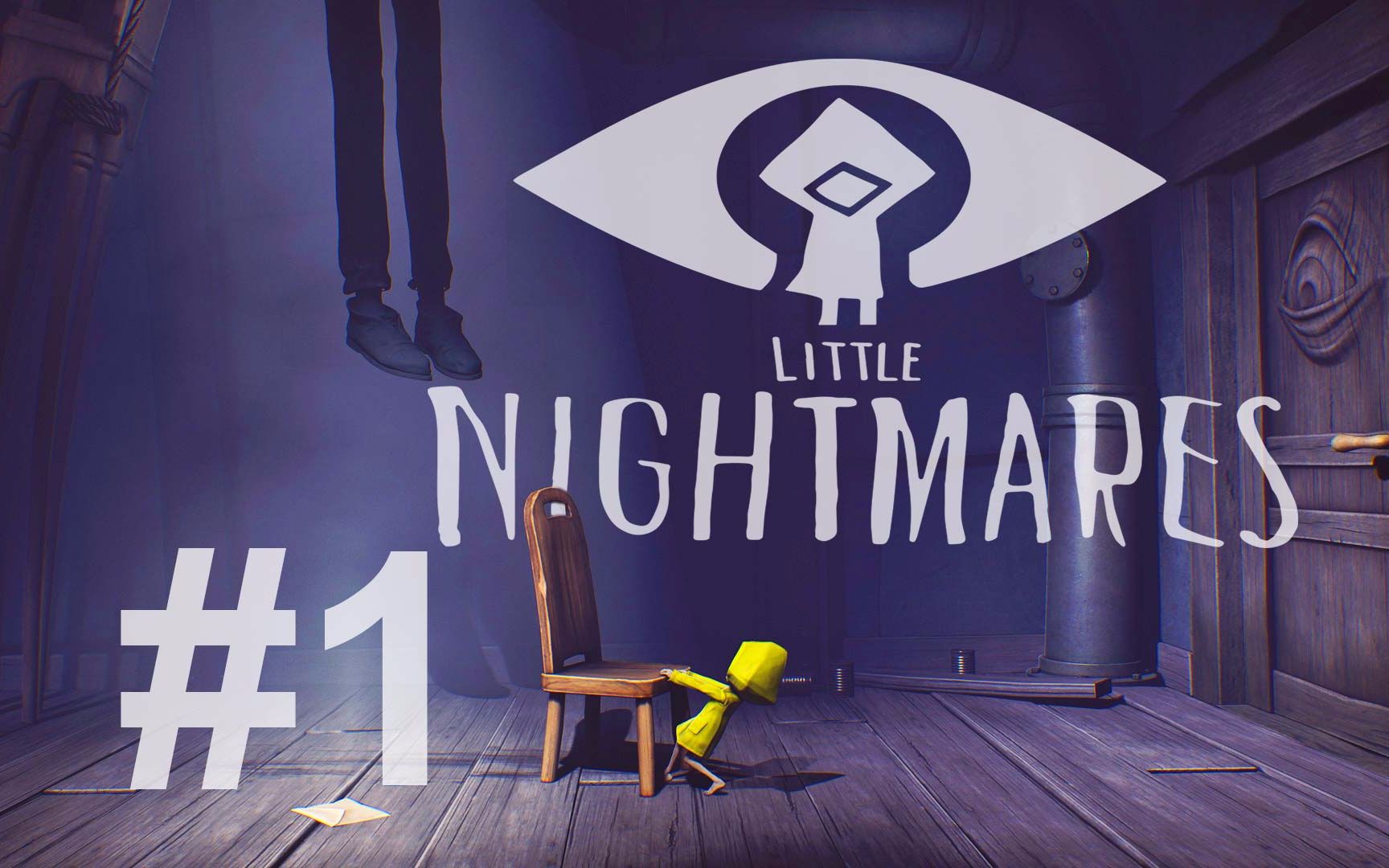 丧尸小小噩梦1财团b版insidelittlenightmares试玩