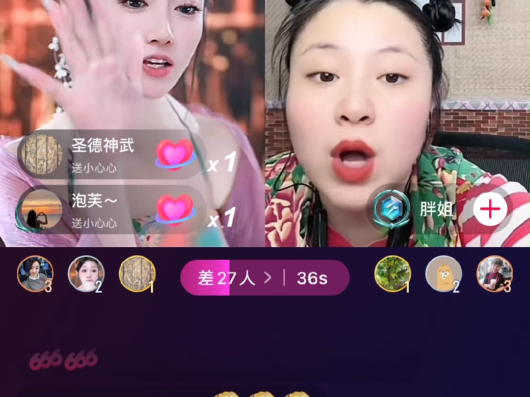 张金条-douwan_20240905_185211_1