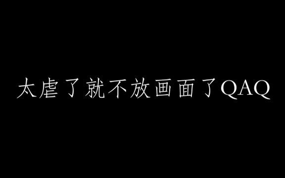 【香蜜沉沉烬如霜纯音乐】从未bgm(左手指月变奏曲)哔哩哔哩bilibili