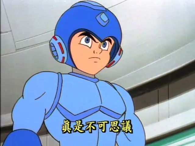 元祖洛克人 美版 03-ibanka2023-ibanka2023-哔哩哔哩视频