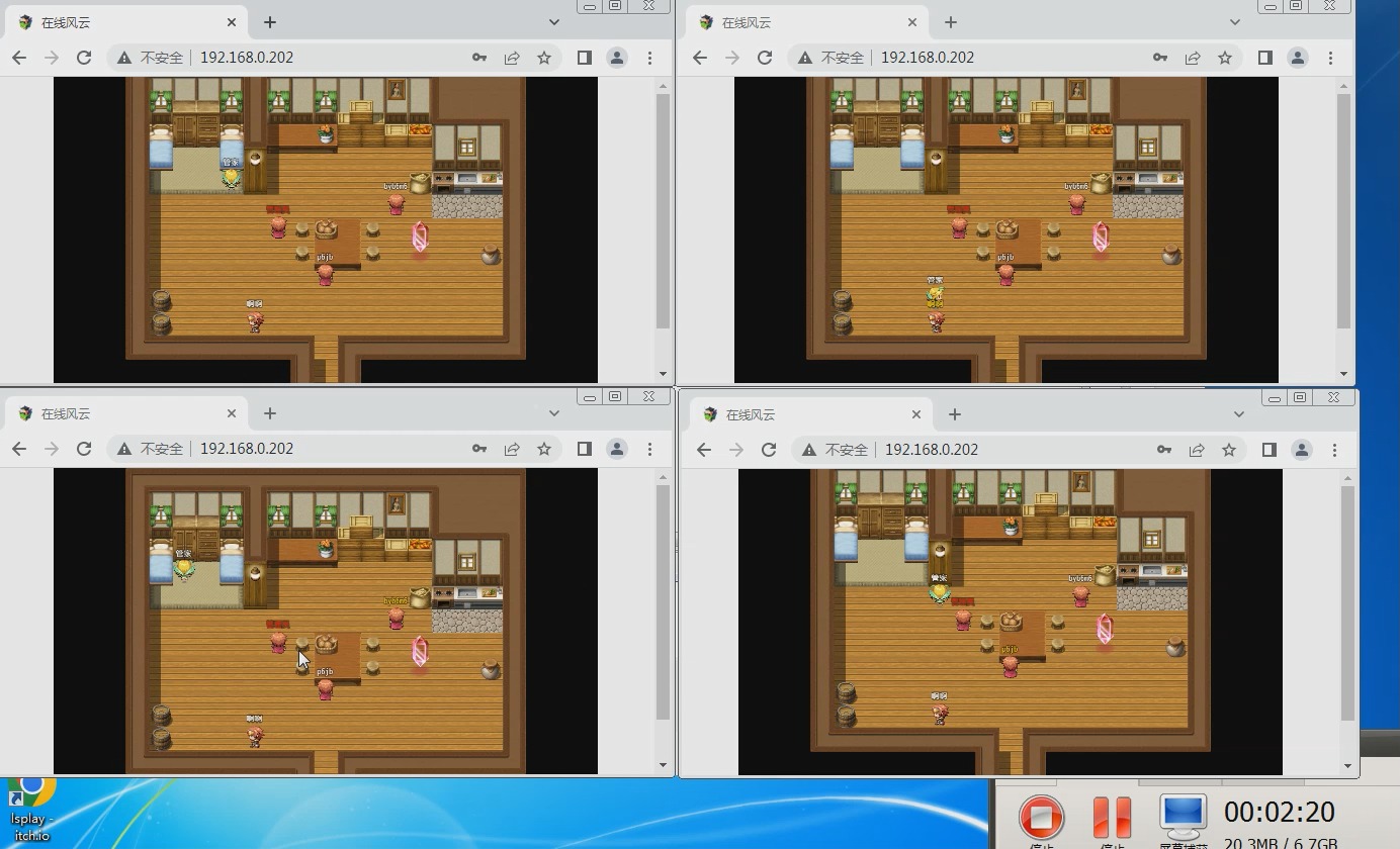 [图]尝试用 RPG Maker MV 制作网络游戏