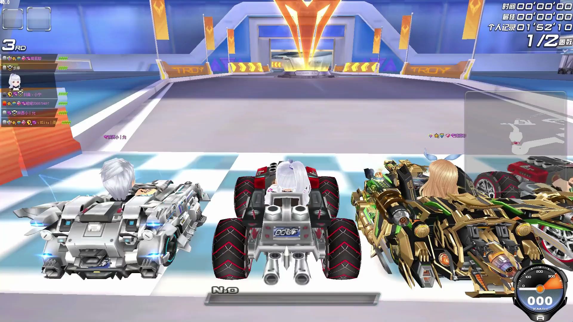 零号试验场,排位实战,qq飞车端游游戏日常竞速