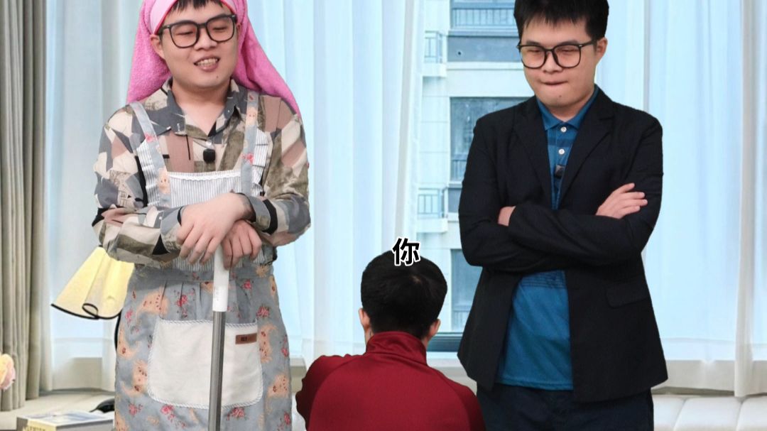 父母要教会孩子的道理
