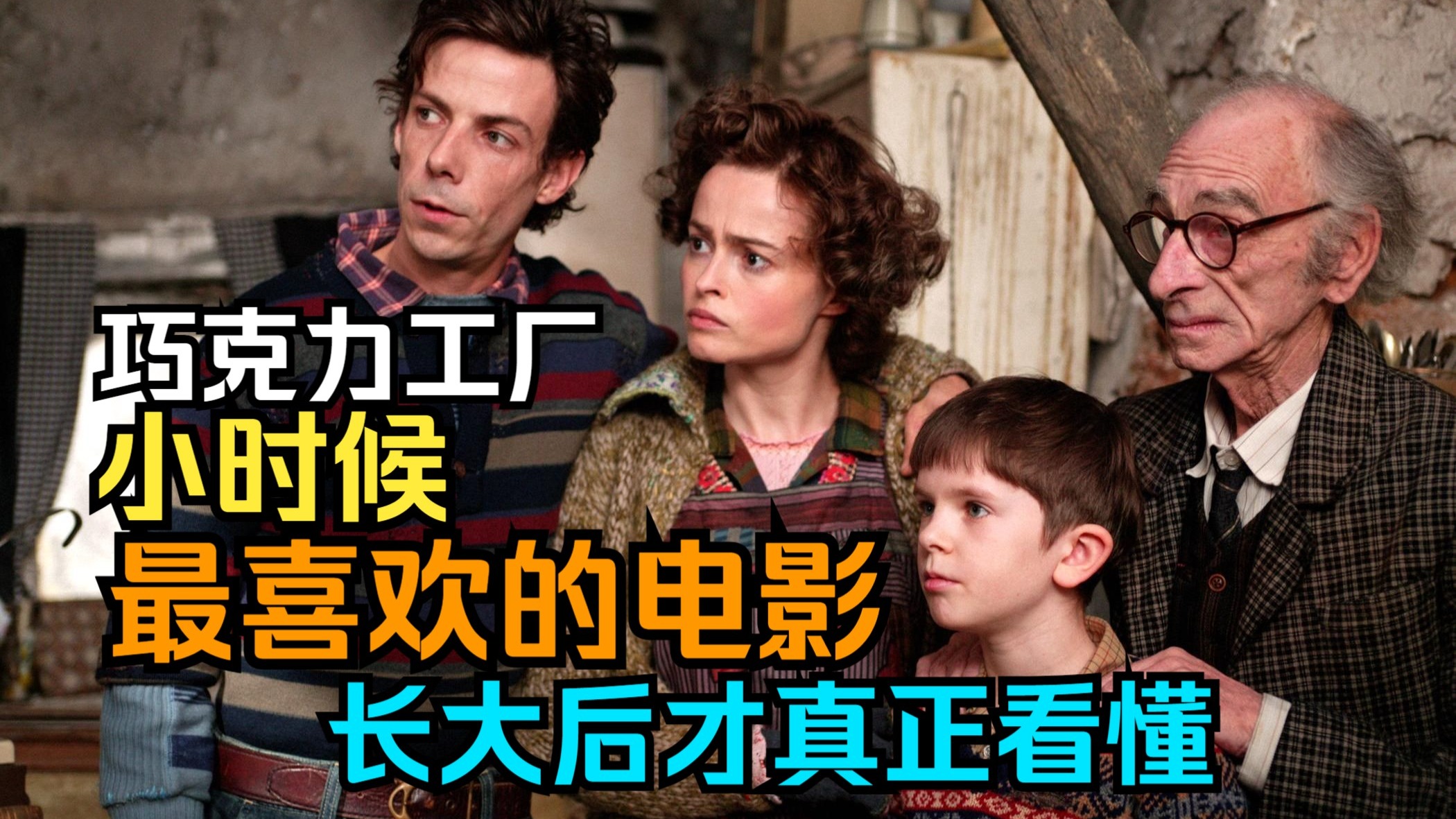 为什么看电影会头晕百科在线