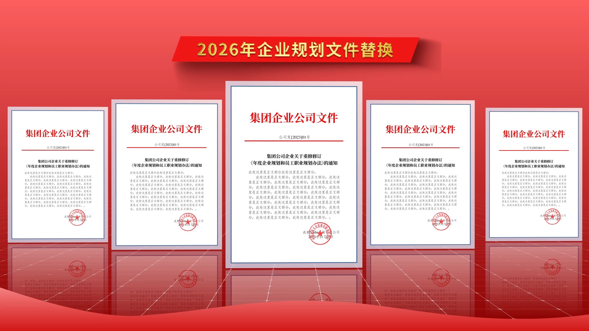 文件类型，文件类型是什么意思
