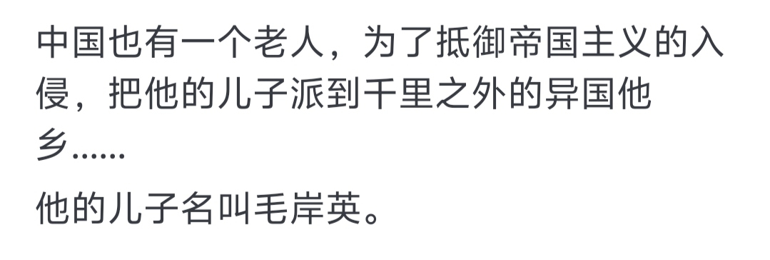 斯大林不用保卢斯元帅换回他儿子的真实动机是什么?哔哩哔哩bilibili