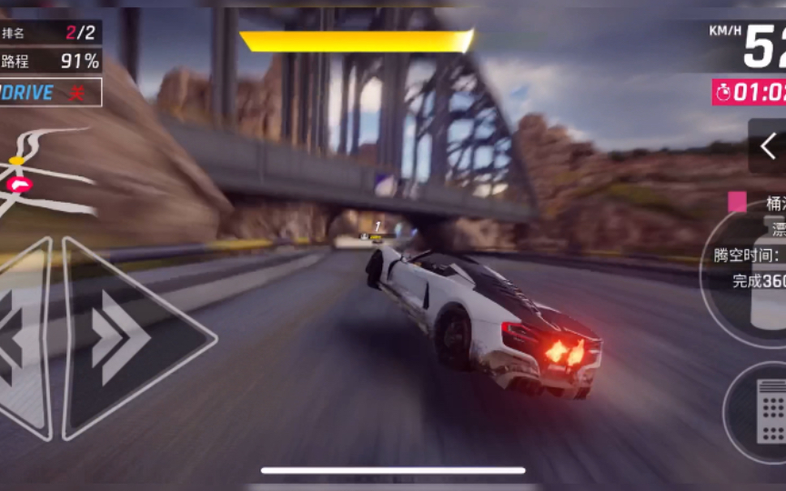 【狂野飙车9】like no one does