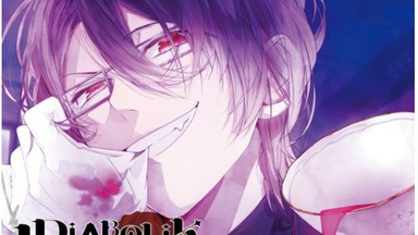 が大特価！ xenoi］【DRAMA(生)】お仕事男子vol.6 職業呉服屋（cv 小野大辅 その他