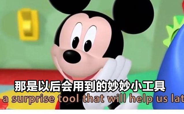 【游戏王】死镰向超重拓展与实战小combo几则