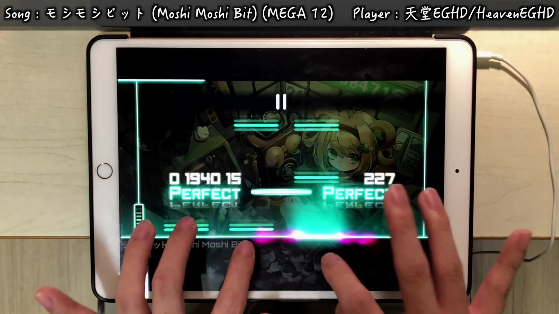 [图]【DYNAMIX】【我要走向电话了.jpg】モシモシビット (Moshi Moshi Bit) (MEGA 12) Rank OMEGA!!! [天堂EGHD]