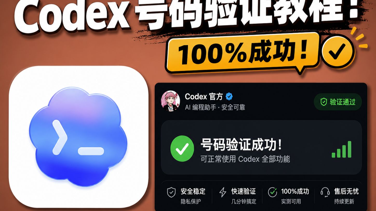 现在接码软件有哪些免费的 现在接码软件有哪些免费的