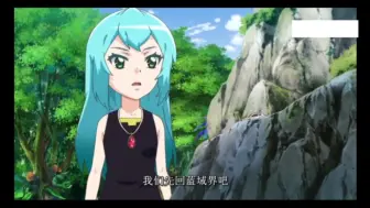 Descargar video: 【魔幻车神第二季】第05集 兄弟