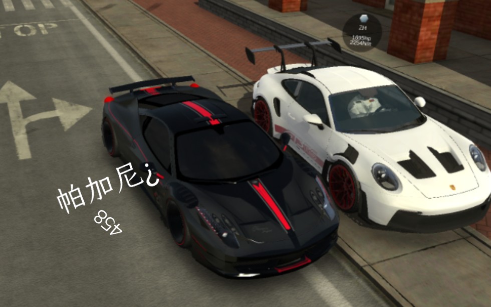 carparking涂装展示 究竟是法拉利出了轨,还是帕加尼劈了腿07