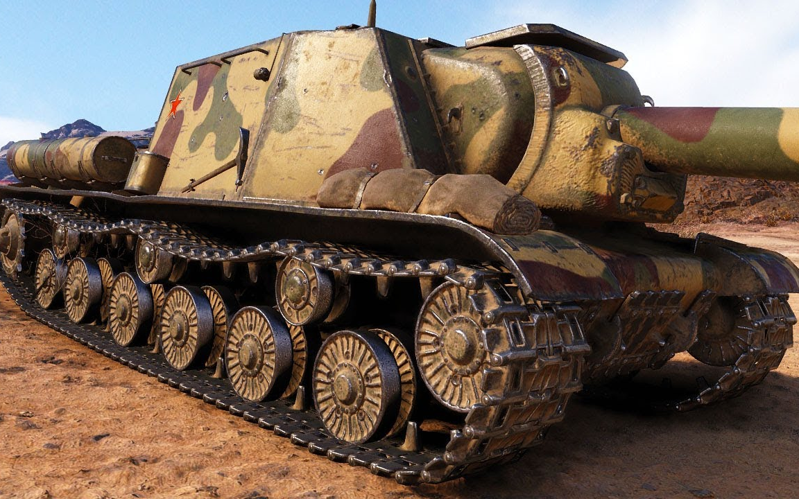 isu-152 - sneaky play