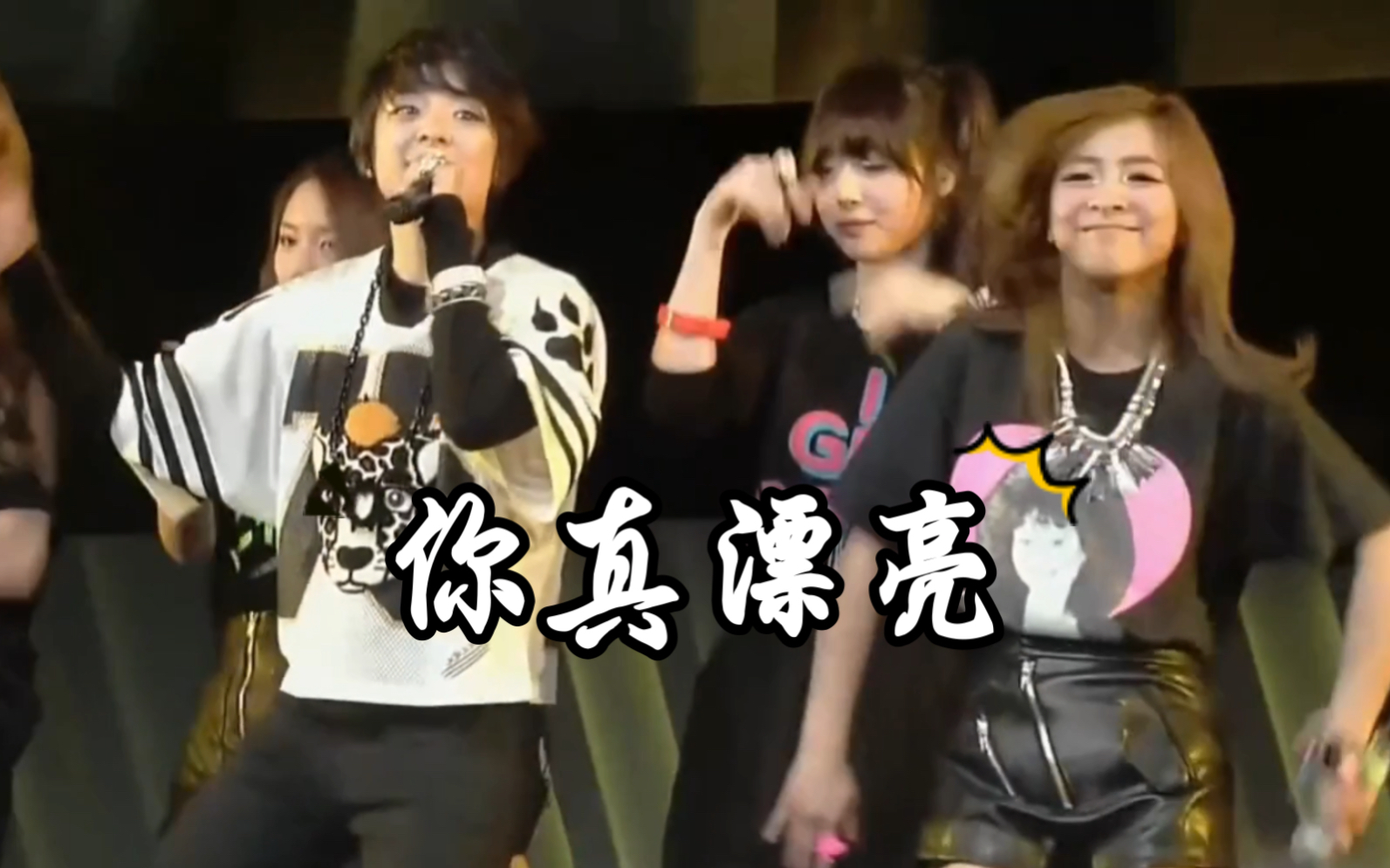 《nu abo》- f(x)2013年sm家族演唱会洛杉矶站