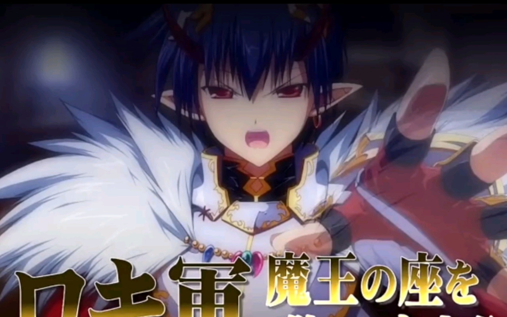 [维纳斯之血op] frontier international