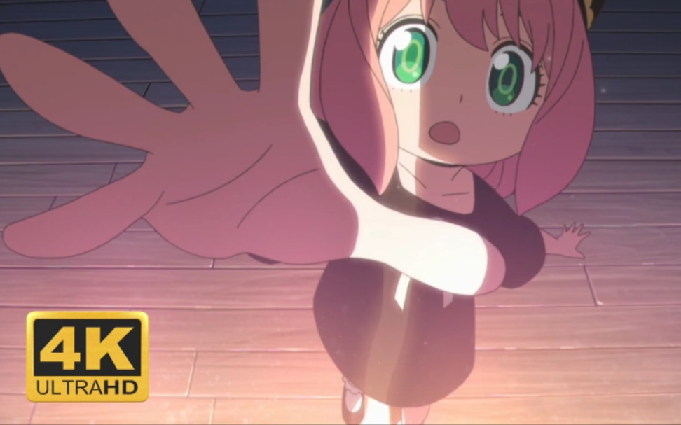 【4K极致画质】《间谍过家家：第二季》OP+ED 合集