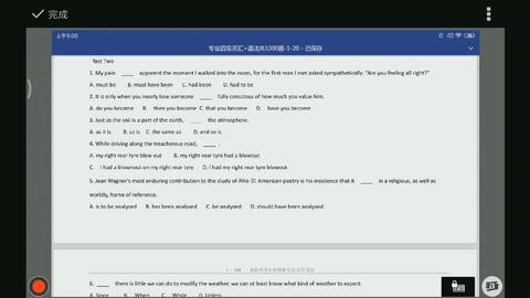 专四语法1000题11 哔哩哔哩