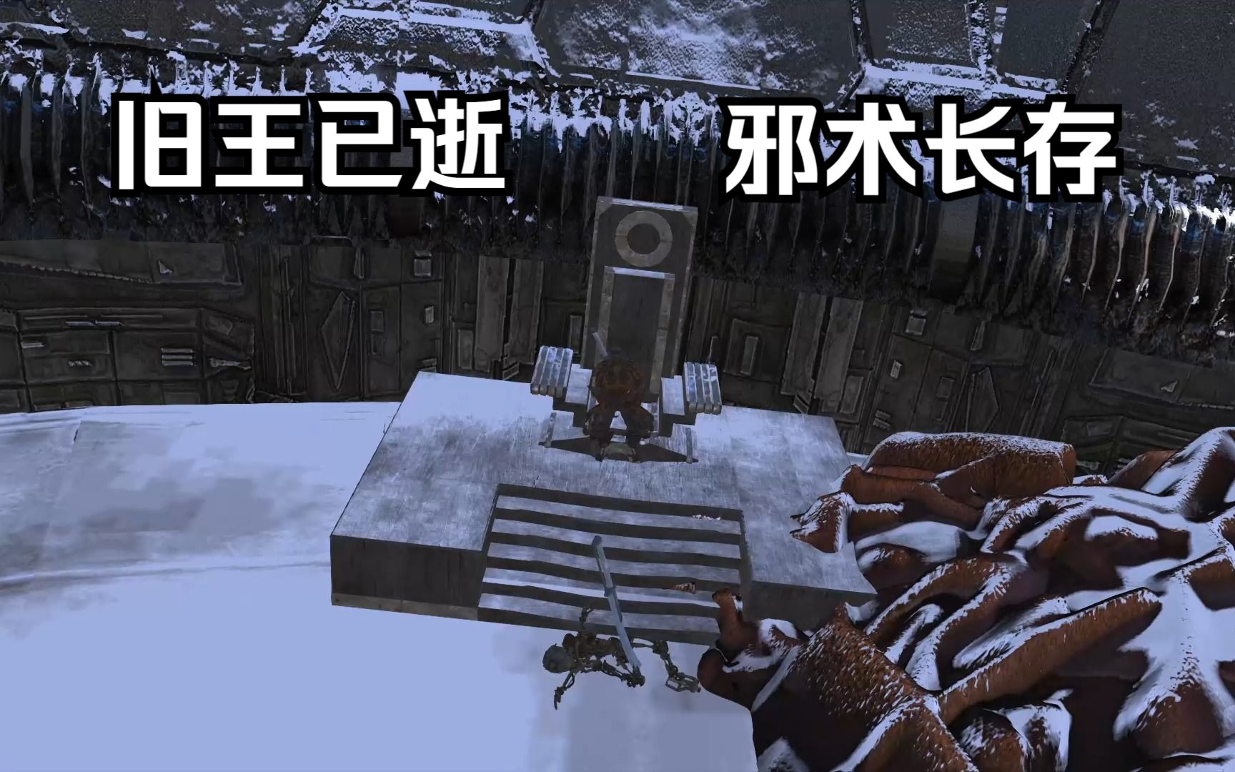 kenshi新手向邪门实况——无伤卡特龙与建家冷知识